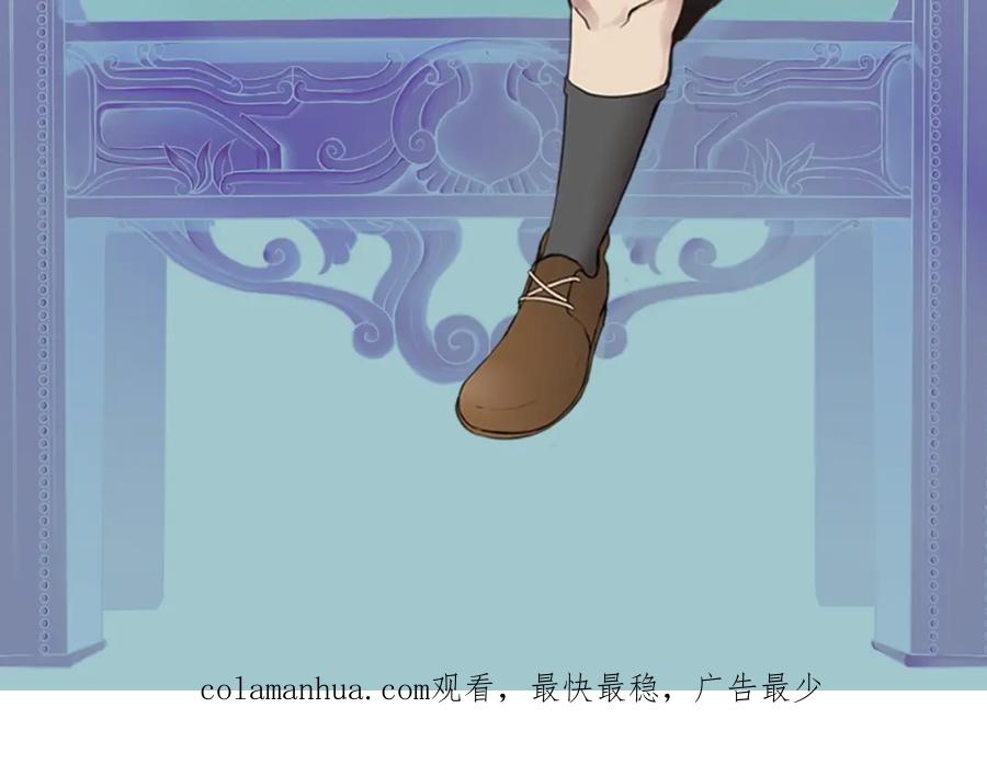 第270页