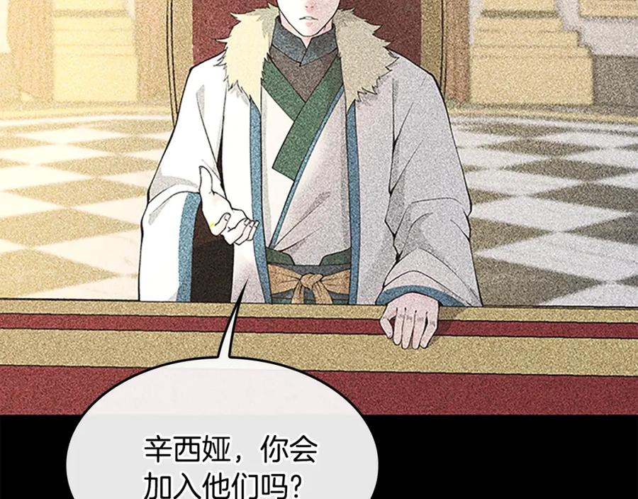 第199页