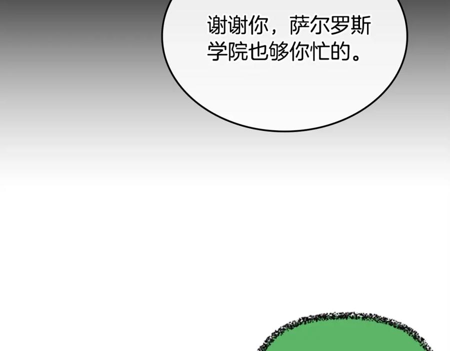 第206页