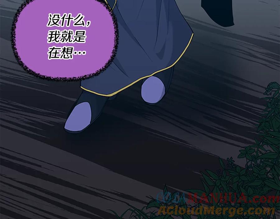 第209页