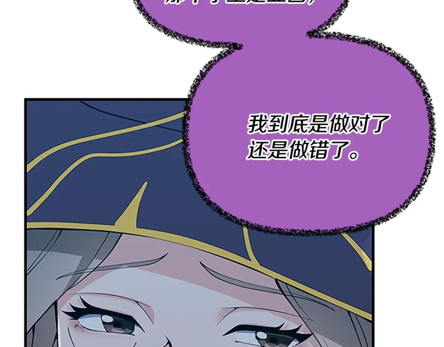 第211页