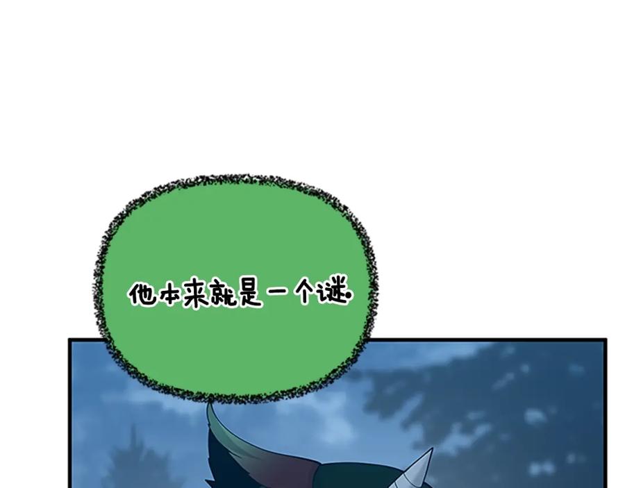 第214页