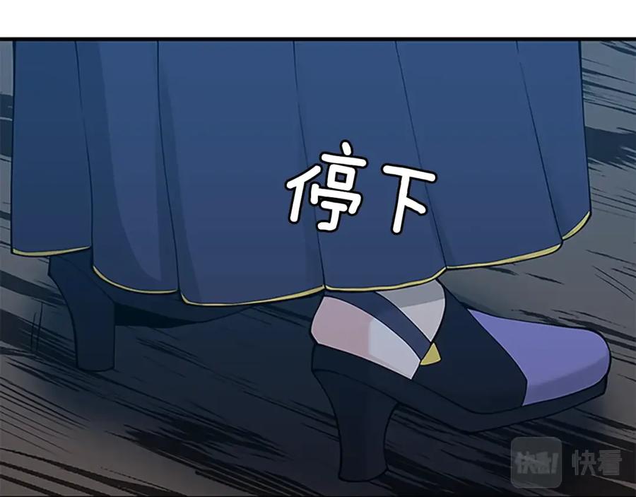 第220页