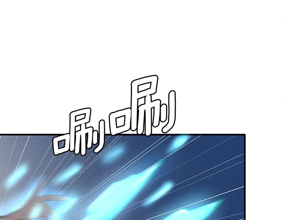 第223页