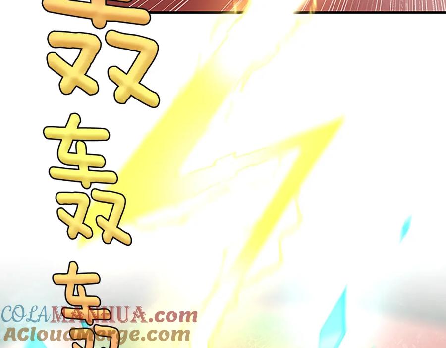 第225页