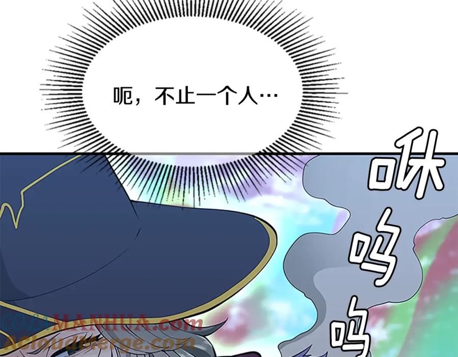 第229页