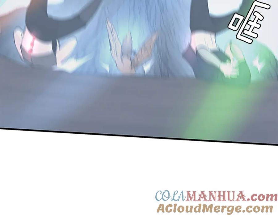 第237页