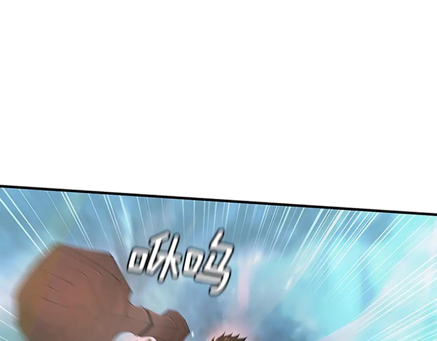 第238页