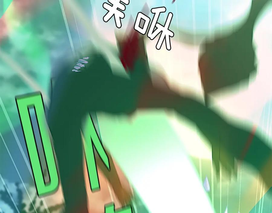 第242页