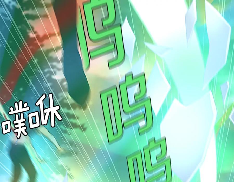 第243页