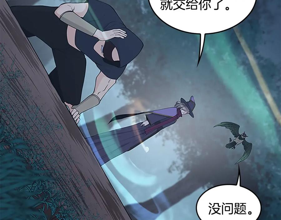 第248页