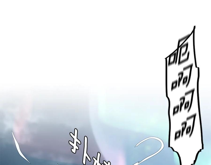 第250页