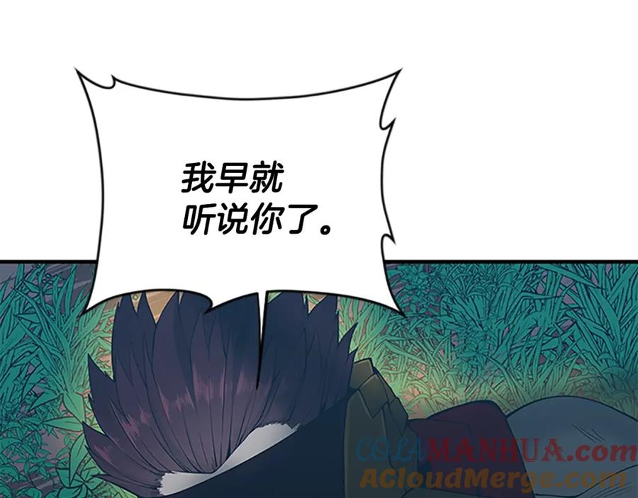 第253页