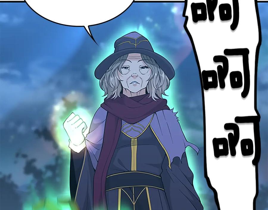 第256页