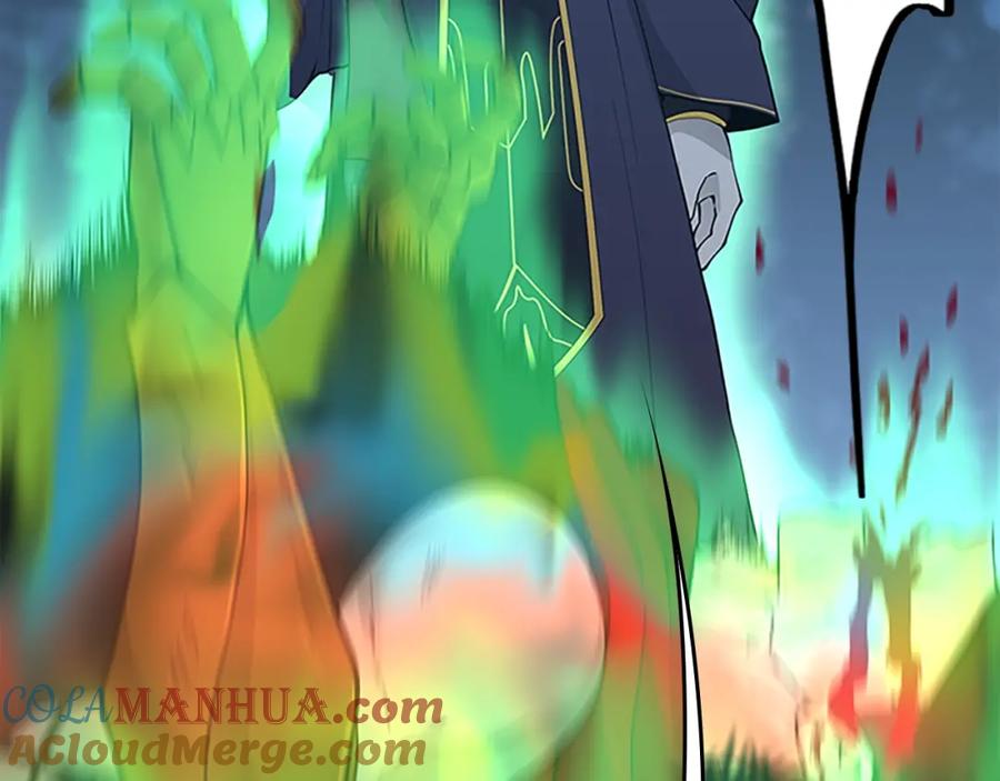 第257页