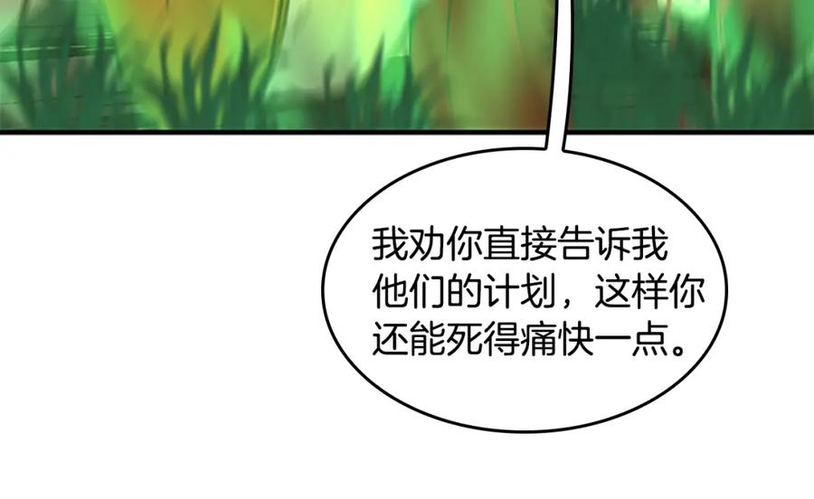 第258页