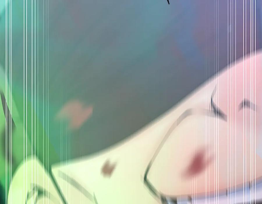 第263页