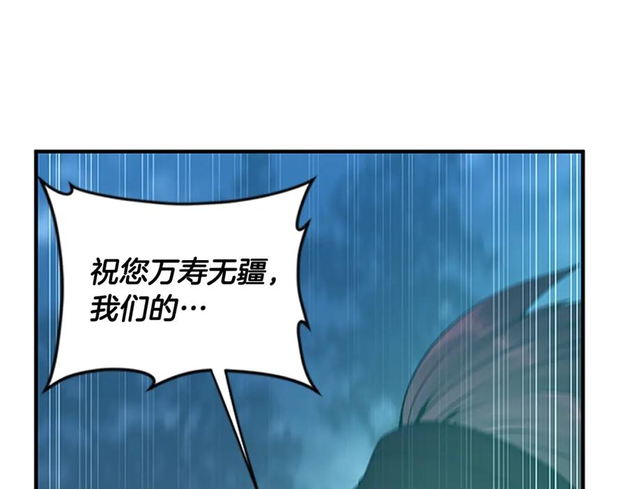 第266页