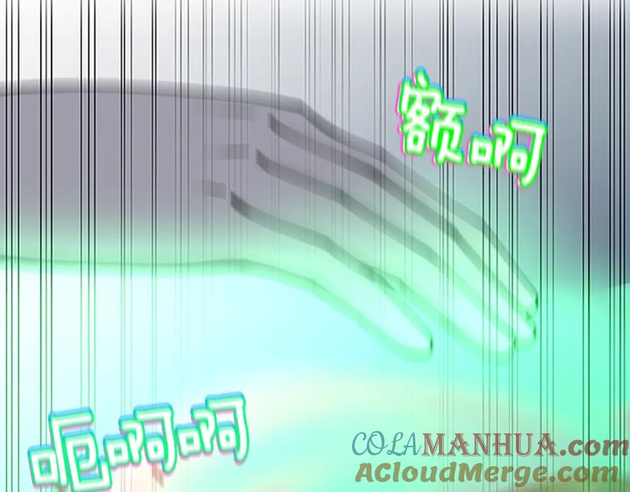 第269页