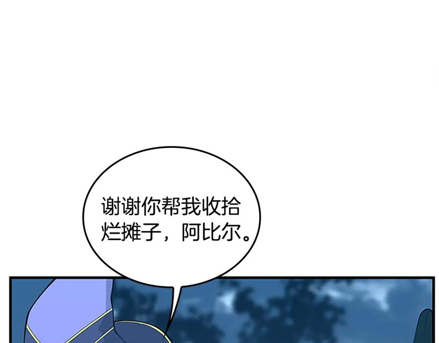第272页