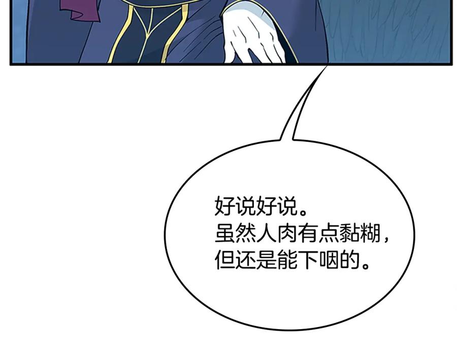 第274页