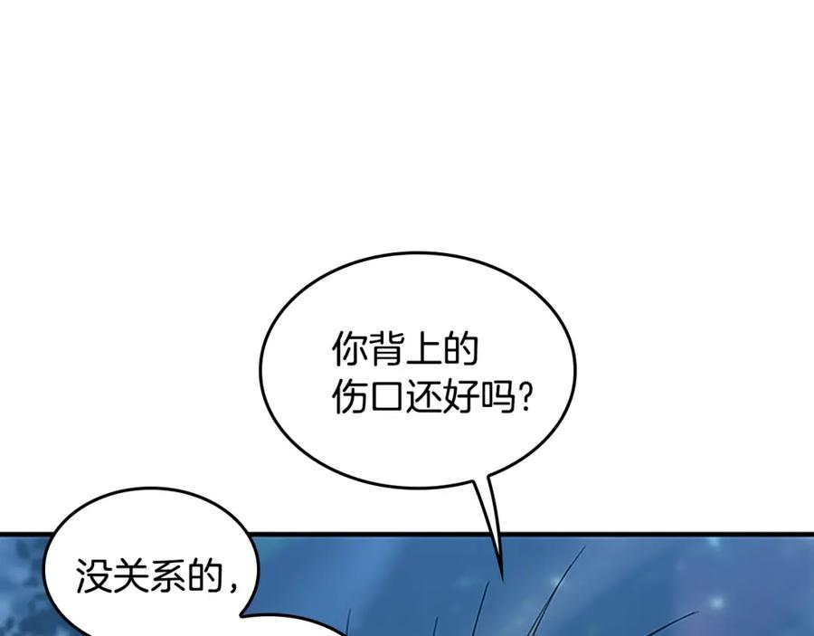 第275页