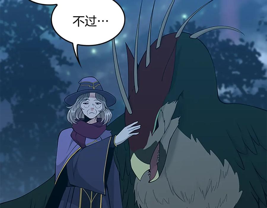 第276页