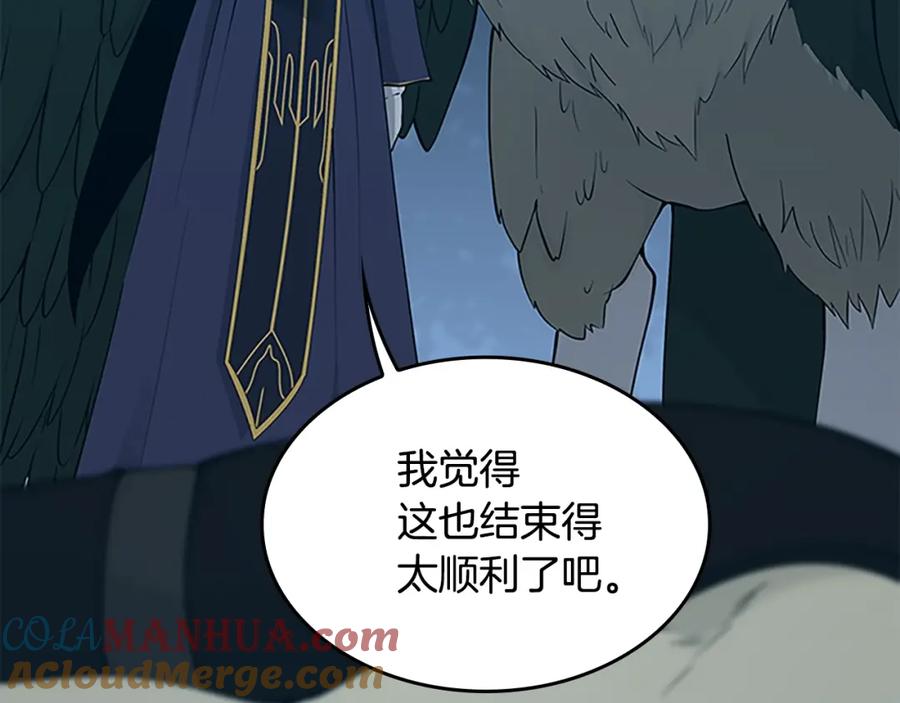 第277页