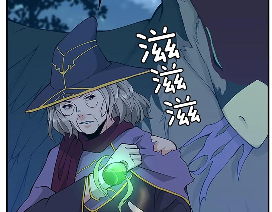 第279页