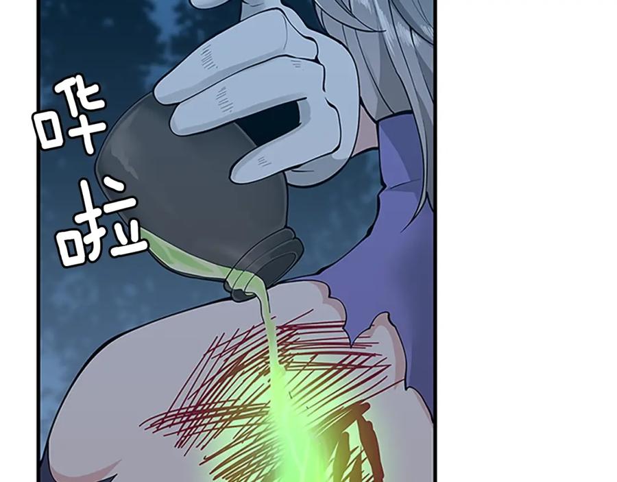 第282页