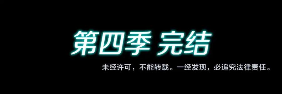 第288页