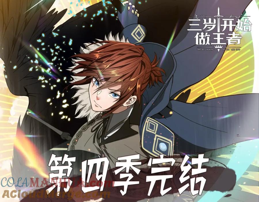 第289页