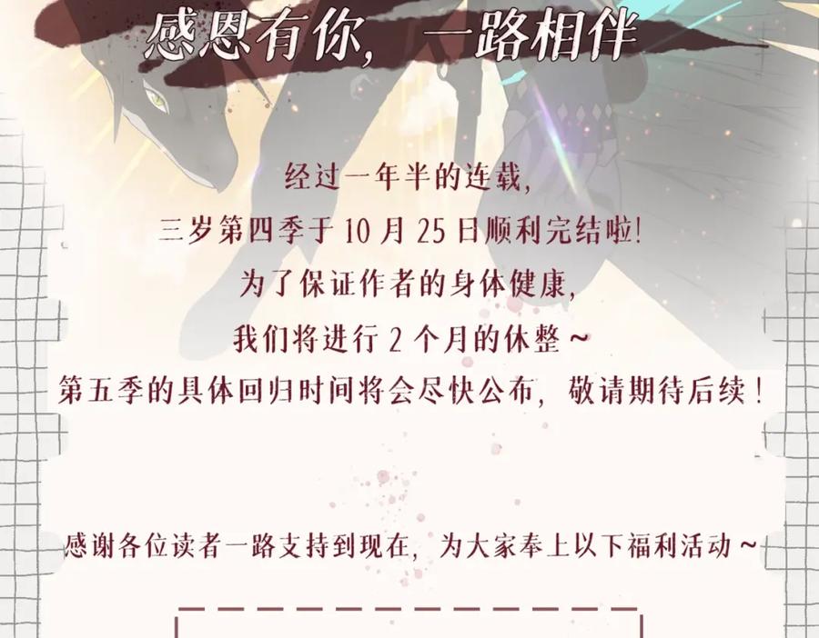 第290页