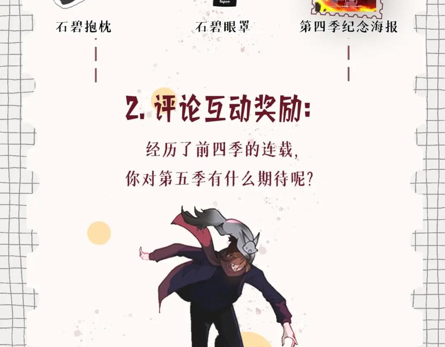 第292页