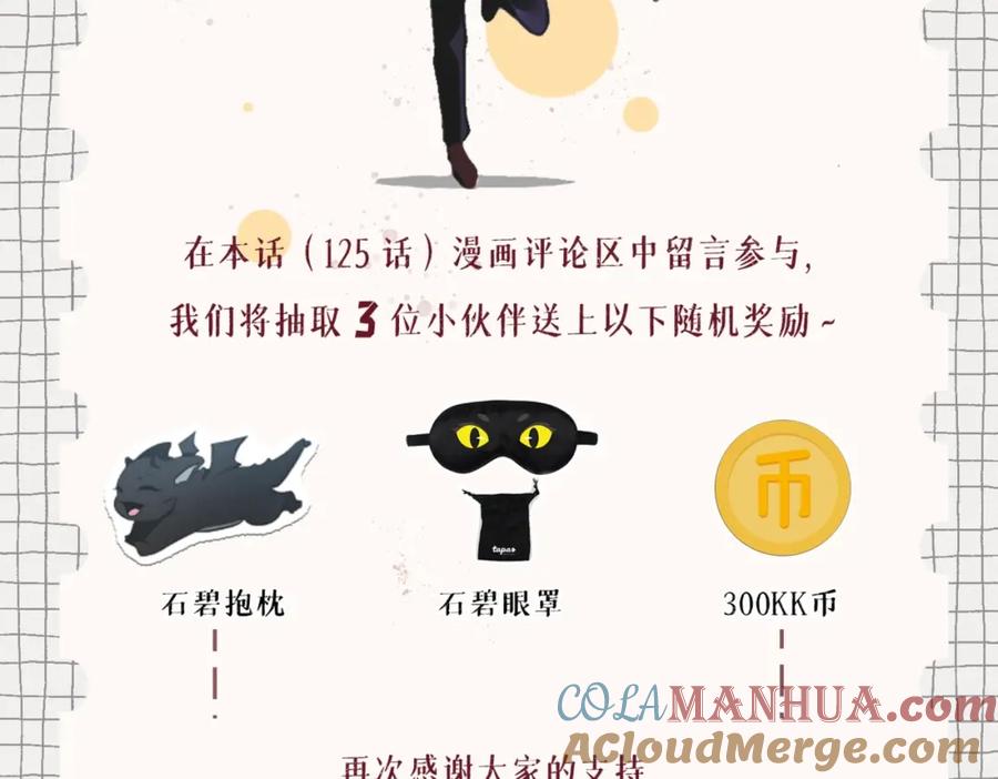 第293页