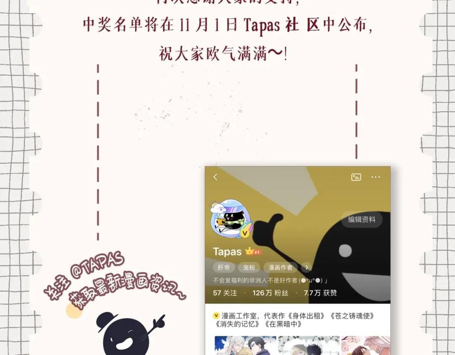 第294页