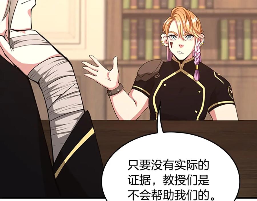 第199页