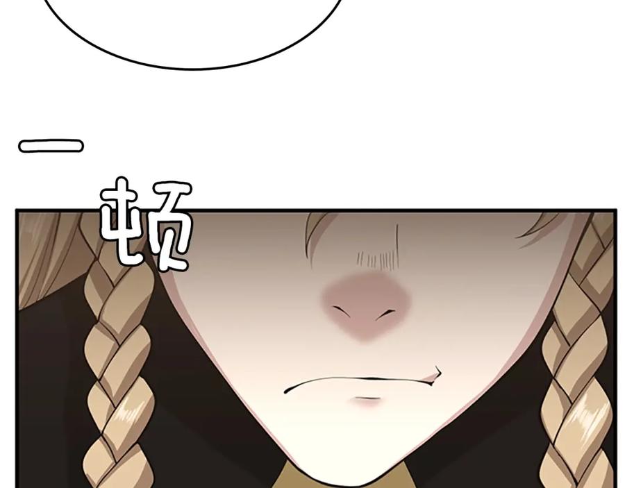 第212页