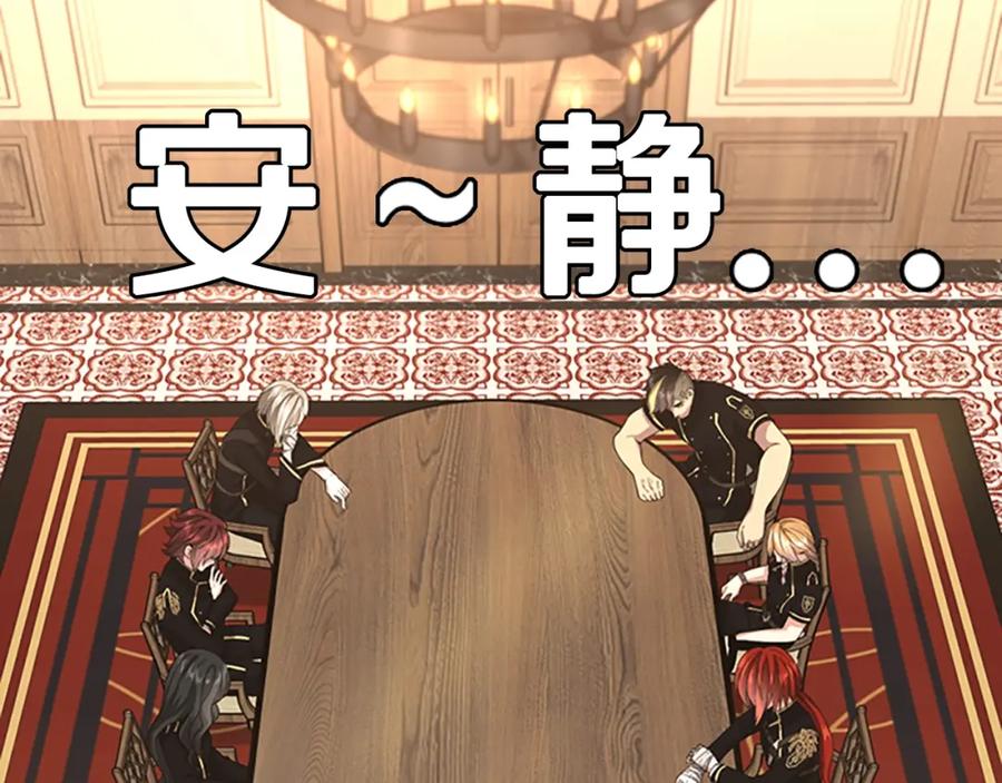第214页