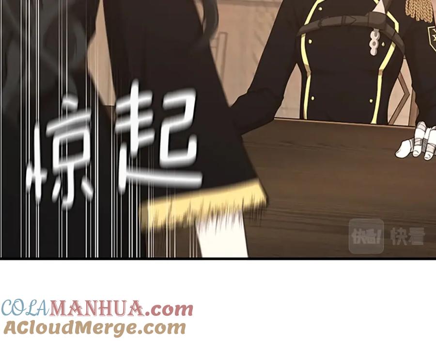 第221页