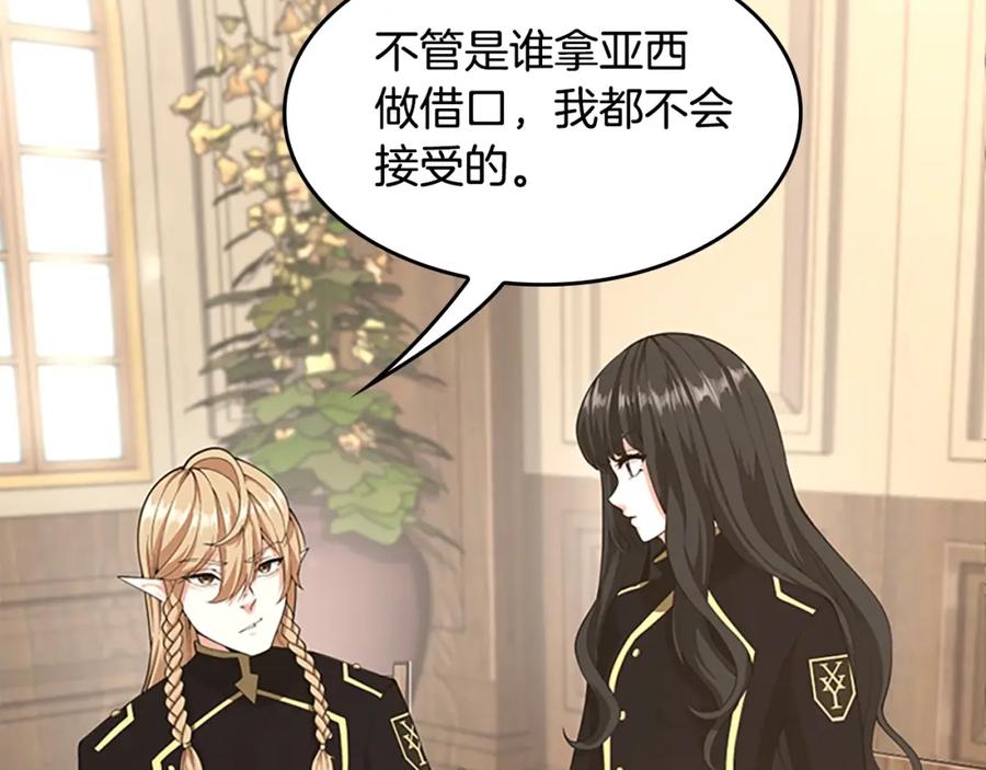 第224页