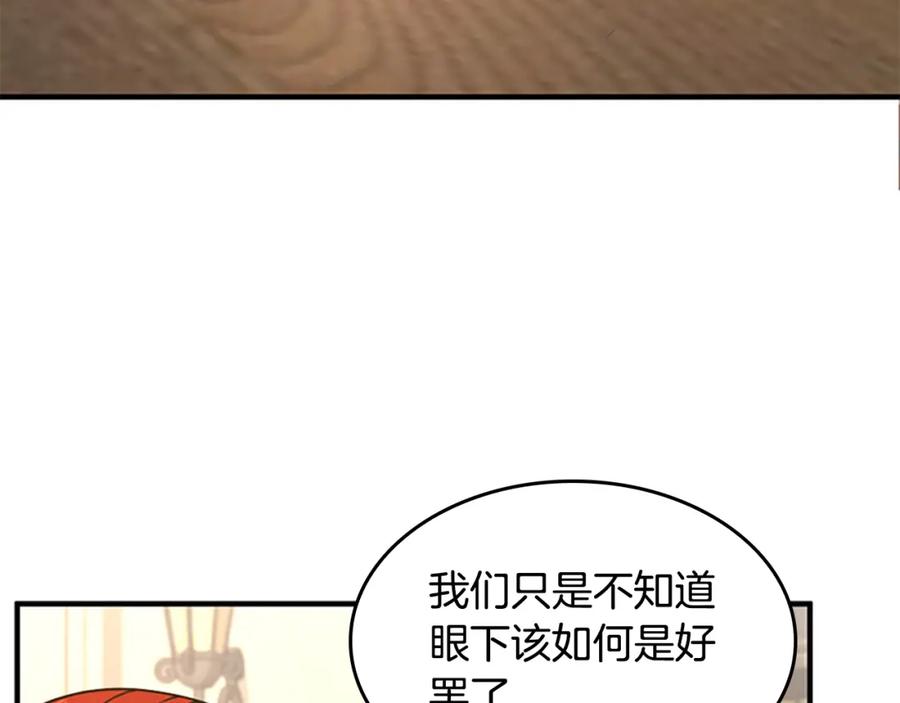 第226页