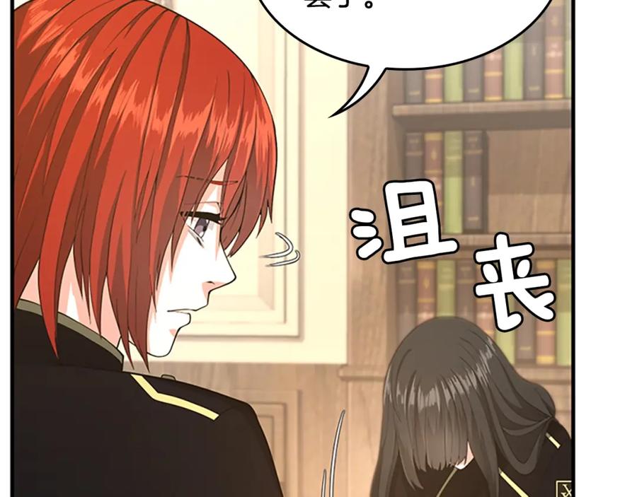 第227页