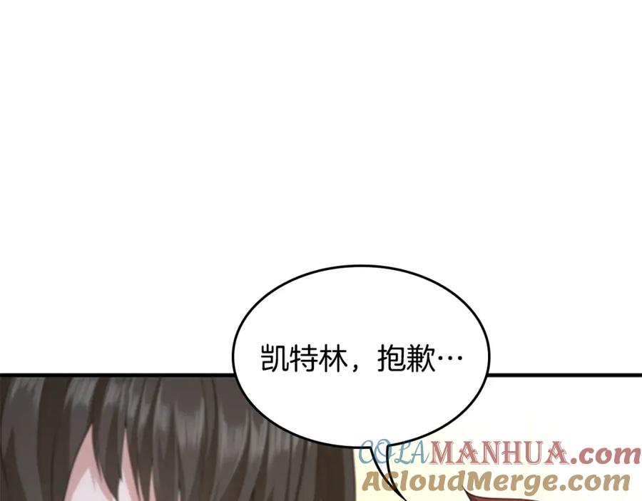 第233页
