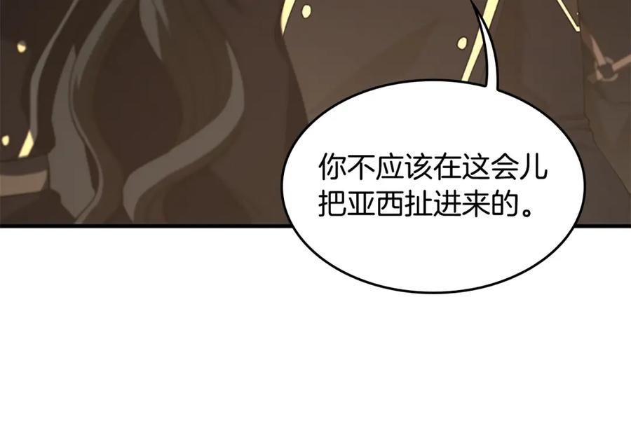 第235页