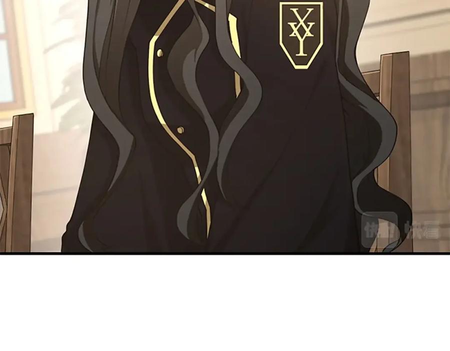 第238页