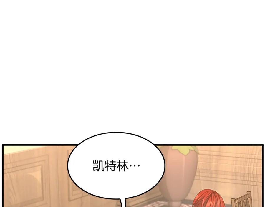 第239页