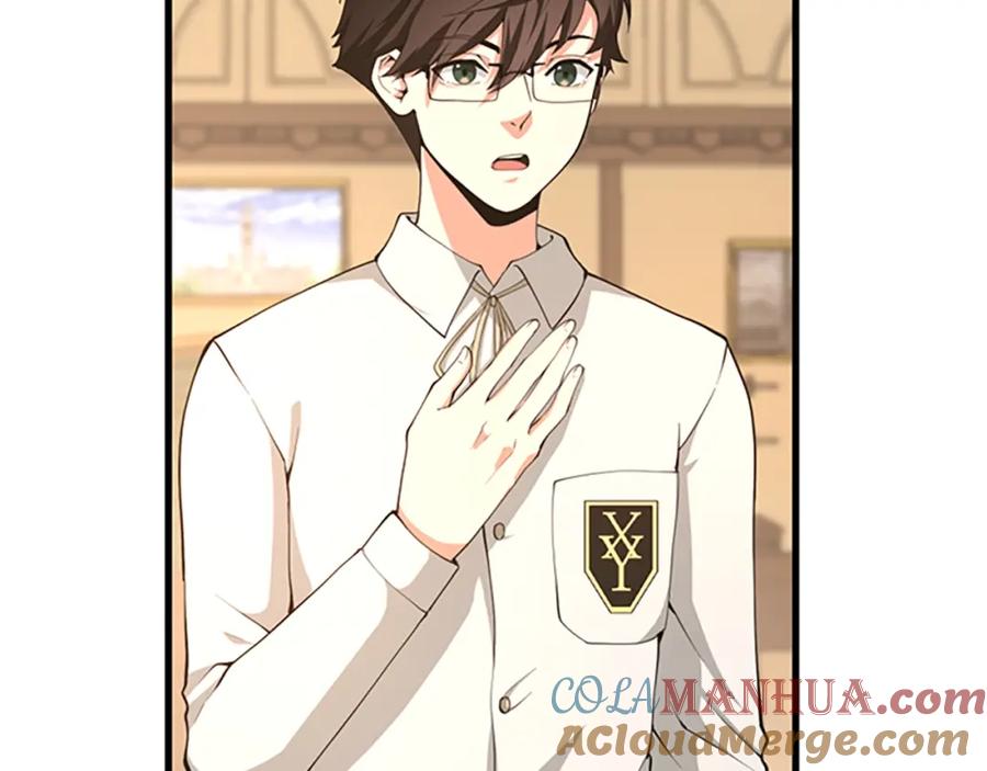 第245页