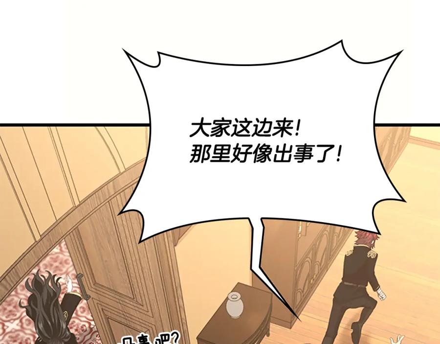 第251页