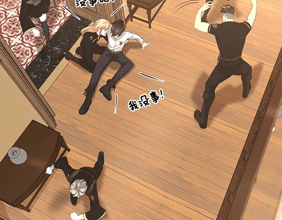 第252页